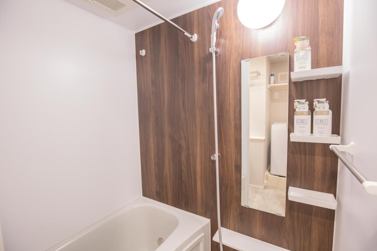 The Most Comfortable And Best Choice For In Yoyogi Sos5 Apartamento Tóquio