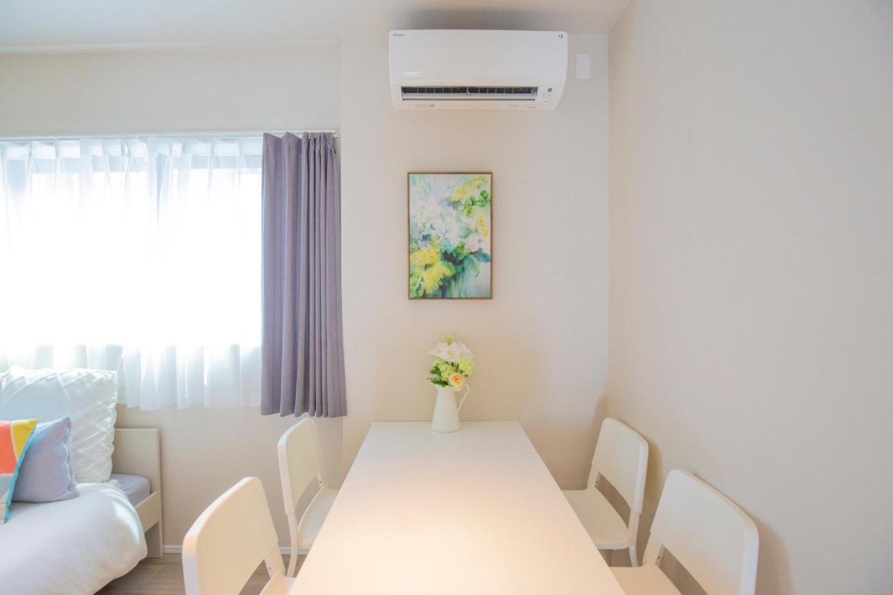 The Most Comfortable And Best Choice For In Yoyogi Sos5 * Tóquio