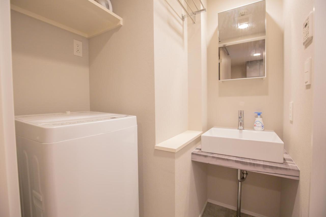 The Most Comfortable And Best Choice For In Yoyogi Sos5 Apartamento Tóquio