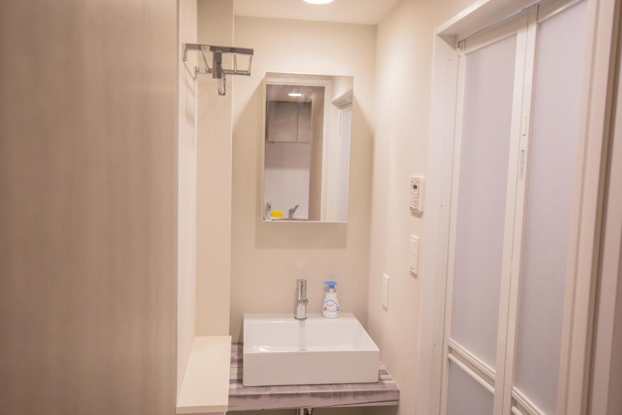 The Most Comfortable And Best Choice For In Yoyogi Sos5 Apartemen Tokyo